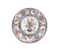 A Japanese Imari charger