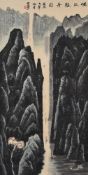In the style of Li Keran (1907-1989)