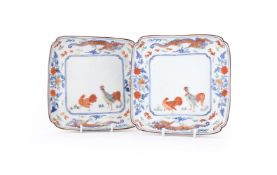 A Pair of Arita Porcelain Dishes