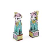 A pair of Chinese Famille Rose 'Buddist lion' joss holders