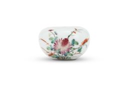 A Chinese Famille Rose water pot