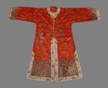 A Chinese bright red women's jacket