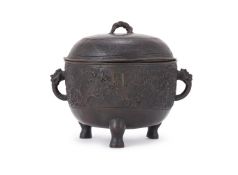 A Chinese bronze tripod twin-handled censer