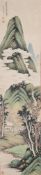 In the style of Wu Hufan (1894-1968)