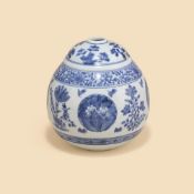 An Unusual Arita Porcelain Hookah Base