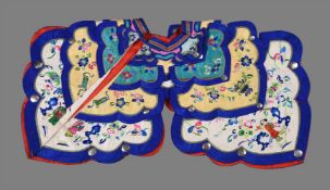 A Chinese silk festive cloud collar
