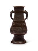 A CHINESE BRONZE 'ARCHAISTIC' VASE, LATE MING DYNASTY