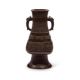A CHINESE BRONZE 'ARCHAISTIC' VASE, LATE MING DYNASTY - Image 1 of 2