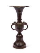 A CHINESE BRONZE GU VASE, MING DYNASTY