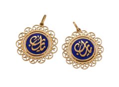 TWO ENAMELLED PENDANTS