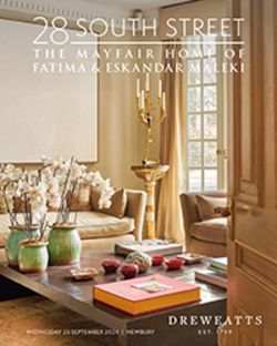 28 South Street: The Mayfair Home of Fatima & Eskandar Maleki