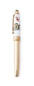 MONTBLANC, ANNUAL EDITION, MYTHICAL CREATURES, YELLOW TIGER, A LIMITED EDITION OF 300 FOUNTAIN PEN