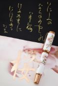 Y MONTBLANC, SAKURA 333A LIMITED EDITION FOUNTAIN PEN