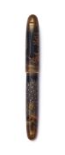 Y NAMIKI, PEACOCK, A LIMITED EDITION MAKI-E FOUNTAIN PEN