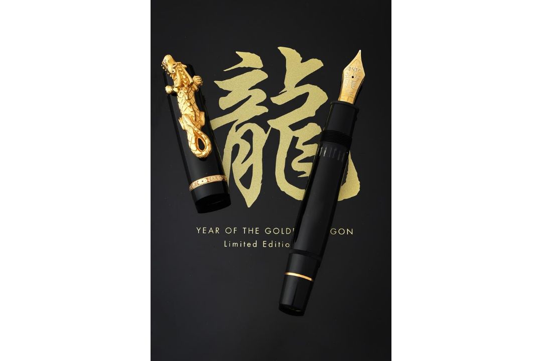 MONTBLANC, YEAR OF THE GOLDEN DRAGON, A LIMITED EDITION FOUNTAIN PEN - Image 3 of 3