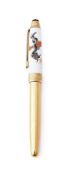 MONTBLANC, ANNUAL EDITION, MYTHICAL CREATURES, FLYING DRAGON, A LIMITED EDITION OF 300 FOUNTAIN PEN
