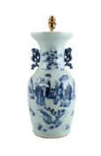 A CHINESE CELADON GROUND VASE AND A CHINESE CRACKLE GLAZED DRAGON VASE, LATE 19TH CENTURY
