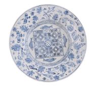 RUSSELL COATES SOMERSET, NORTH AFRICAN WILDLIFE; A BLUE AND WHITE PORCELAIN CHARGER, CONTEMPORARY