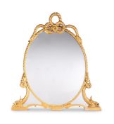 A VICTORIAN OVAL GILTWOOD OVERMANTLE MIRRORBY C.NOSOTTI