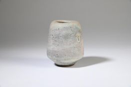 λ LUCIE RIE (AUSTRIAN/BRITISH, 1902-1995); SMALL 'POTATO' POT; CIRCA 1978