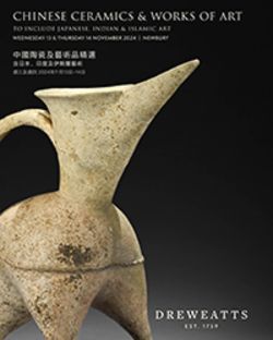 Chinese Ceramics and Works of Art (Part 2) and Japanese, Indian & Islamic Ceramics & Works of Art (Lots 263 - 585)