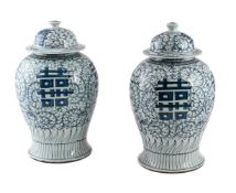 A PAIR OF CHINESE BLUE AND WHITE 'MARRIAGE' VASES, 20TH CENTURY