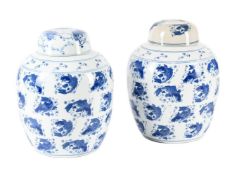 A PAIR OF CHINESE BLUE AND WHITE LIDDED VASES, 20TH CENTURY