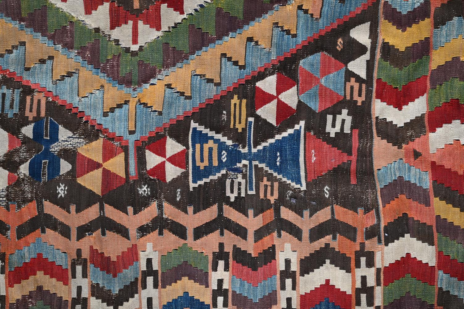 AN ANATOLIAN KILIM FRAGMENT, FIRST HALF 19TH CENTURY - Image 2 of 2