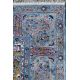 A TEHRAN CARPET, approximately 777 x 434cm - Image 5 of 5