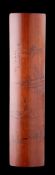 A CHINESE BAMBOO WRIST REST QING DYNASTY, 19TH CENTURY