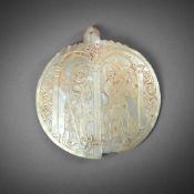 Y A HOLY LANDS MOTHER-OF-PEARL PLAQUE