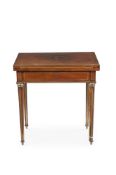 A FRENCH MAHOGANY AND BRASS INLAID CARD AND WRITING TABLE, SECOND HALF 19TH CENTURY