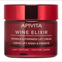 5 X APIVITA WINE ELIXIR FIRMNESS LIFT CREAM 50ML RRP£200
