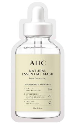 100 X AHC NATURAL ESSENTIAL FACE MASK HYDRATING AND NOURISHING FOR TIRED SKIN