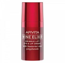 9 X APIVITA WINE ELIXIR WRINKLE LIFT EYE & LIP CREAM 15ML RRP£285