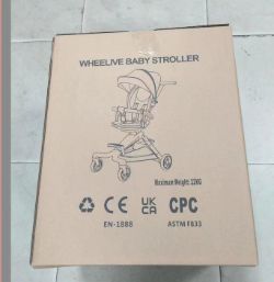 LOT CONTAINING 20 WHEELIVE STROLLERS 2IN1 BRAND NEW RRP £119.00 EACH