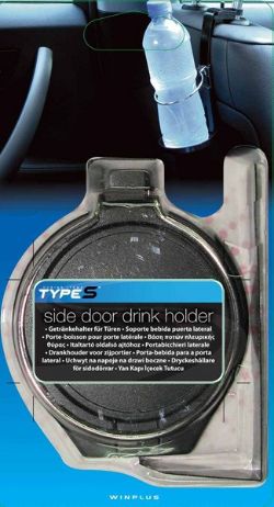 125 X NEW COMBO TWIN DRINK HOLDER CHARCOAL GREY