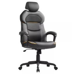 FREE DELIVERY - BRAND NEW OFFICE CHAIR GAMING CHAIR HEIGHT ADJUSTABLE CLASSIC BLACK