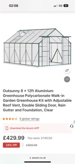 GREEN HOUSE