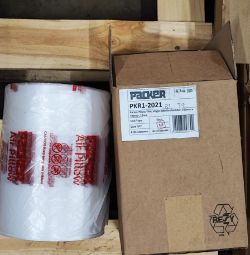168 ROLLS OF PACKER PILLOW FILM, SINGLE 200MM CHAMBER, 210MM X 700MTR, 12MU - RRP £2,600.62
