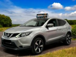 2015 NISSAN QASHQAI N-TEC DCI MANUAL - 1 OWNER, FULL SERVICE HISTORY >>--NO VAT ON HAMMER--<<