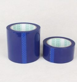 1 PALLET CONTAINING 3,840 ROLLS OF PACKING TAPE, PET, 12MM X 132M,19MU, BLUE RRP£ 3,148.80