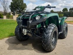 2019 YAMAHA KODIAK 450 MID-SIZED UTILITY ATV