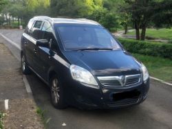 2010 VAUXHALL ZAFIRA 1.7 CDTI ECOFLEX ELITE 5DR >>--NO VAT ON HAMMER--<<