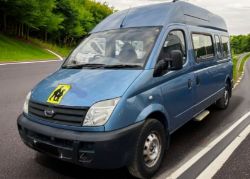 LDV MAXUS 2.5 120 L2H1 LWB EXTRA HIGH ROOF MINIBUS - 2008 (08 REG)