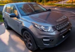 LAND ROVER DISCOVERY SPORT SPECIAL EDITION 2018 (67 PLATE) >>--NO VAT ON HAMMER--<<