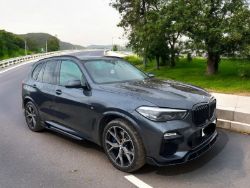 2021 BMW X5 XDRIVE 45E M SPORT AUTO HYBRID