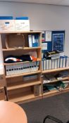 2 Oak Laminate Shelving Units