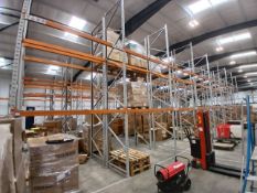 8 x Bays of Pallet Racking, comprising 9 x Apex UK 12 Uprights (Approx. 4500 x 1100), and 32 x