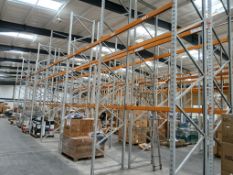 7 x Bays of Pallet Racking, comprising 9 x Apex UK 11 Uprights (Approx. 4500 x 1100), and 21 x